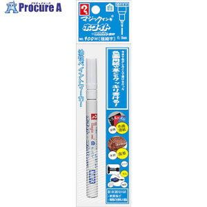 }WbNCL zCgEwhiteSR No.900W pbN M900WP 1{ 571-3985 ysxρz