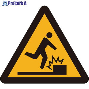 O[NX JISxWsNgTC}OlbgW200 CAV-09M  6300042792 1 571-5556 lls