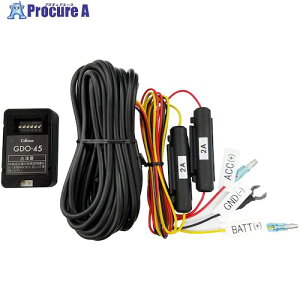 CELLSTAR �h���C�u���R�[�_�[�I�v�V�����펞�d���R�[�h GDO-45 1�� ����571-7145 �y�����s�x���ρz