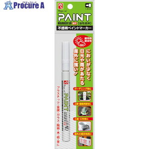 }WbNCL yCg}[J[SR No.551  MSR551P-T30 1{ 574-1455 ysxρz