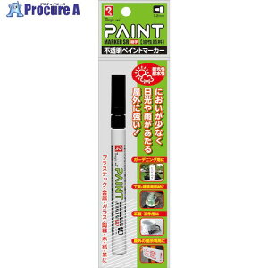 }WbNCL yCg}[J[SR No.551  MSR551P-T1 1{ 574-1456 ysxρz