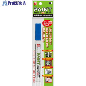 }WbNCL yCg}[J[SR No.550  MSR550P-T3 1{ 574-1457 ysxρz