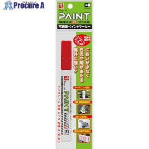 }WbNCL yCg}[J[SR No.550  MSR550P-T2 1{ 574-1460 ysxρz