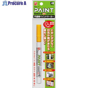 }WbNCL yCg}[J[SR No.551  MSR551P-T5 1{ 574-1461 ysxρz