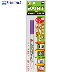 }WbNCL yCg}[J[SR No.551  MSR551P-T8 1{ 574-1462 ysxρz