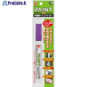 }WbNCL yCg}[J[SR No.550  MSR550P-T8 1{ 574-1472 ysxρz