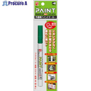 }WbNCL yCg}[J[SR No.551  MSR551P-T4 1{ 574-1473 ysxρz