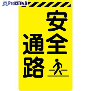 �O���[���N���X �j���[�R�[���T�C���u���C�G���[ Y-90 ���S�ʘH 6300045320 1�� ����576-1787 ���l��l����s��