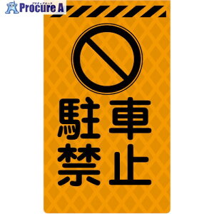 O[NX j[R[TCuIW O-59 ԋ֎~ 6300045389 1 576-8093 lls