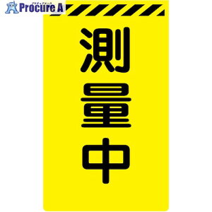O[NX j[R[TCuCG[ Y-54 ʒ 6300045284 1 576-8163 lls