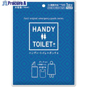 O[NX nfB[gC{|` 101Zbg 6300046010 1 576-9146 lls