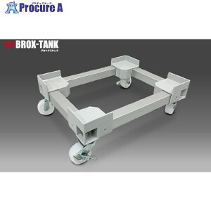 KOKUGO APԃO[ BROX-TANK20Lp 310-0003858 1 580-5223 ysxρz