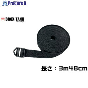 KOKUGO גxg BROX-TANKp 307-0001005 1{ 580-6297 ysxρz