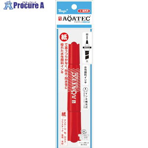 }WbNCL }WbN ANAebN pbN  MAQ50P-T2 1{ 580-8573 ysxρz