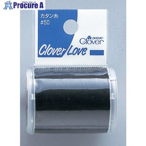 CLOVER CLJ^50  77-726 20 582-8029 ysxρz