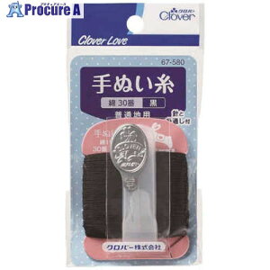 CLOVER CLʂ 30  67-580 24 593-3384 ysxρz