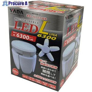 �O���[���N���X �d���t�N���b�v�����v LUNA 6300�����p�֋� 6300046559 1�� ����595-1014 ���l��l����s��