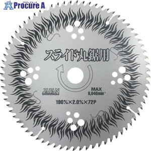 �`�b�v�\�[�W���p�� BESTMAX�X���C�h�ۋ��p(�[�d��100vAC�p) BTM-190 1�� ��595-1450