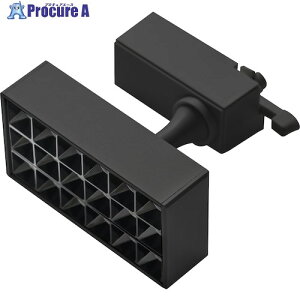 O[NX LED SPOT LIGHT for PLANTS 10W ubN WARM 6300046506 1 595-7540 lls