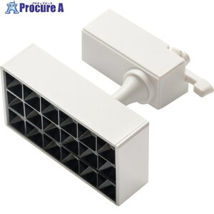 O[NX LED SPOT LIGHT for PLANTS 10W zCg COOL 6300046505 1 595-9124 lls