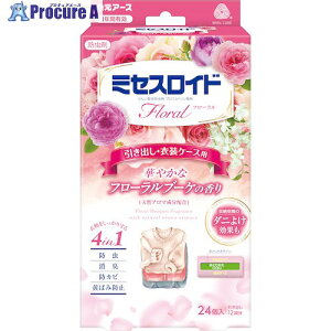  ~ZXCht[op24 1Nh t[u[P̍ 12646-0 40 597-0070 ysxρz