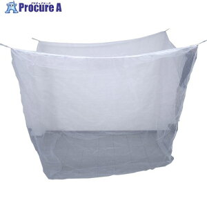 O[NX ᒠ N-2900 3p 6300046264 1 597-8888 lls