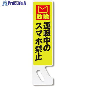 �O���[���N���X �L��n���h�v���[�g �n���hPOP SP-58 6300047486 1�� ����607-1512 ���l��l����s��