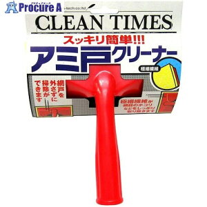 {NebN Ԍ˂ɕ֗ȁyReoPz 001784 48 611-1306 ysxρz