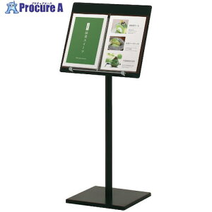 �O���[���N���X ���j���[�T�C�� MSX-420D A3 6300048062 1�� ����613-8834 ���l��l����s��