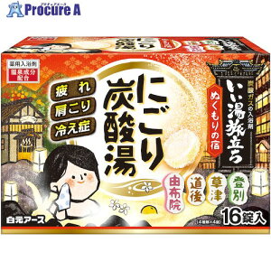  ɂY_ ʂ̏h 16 21366-0 16 619-6189 ysxρz