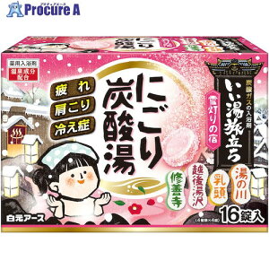   ɂY_ ᓔ̏h 16 21388-0 16 619-6214 ysxρz