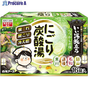   ɂY_ ̏h 16 21377-0 16 619-6231 ysxρz