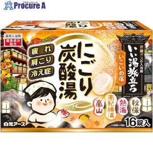   ɂY_ ȅh 16 21383-0 16 619-7726 ysxρz