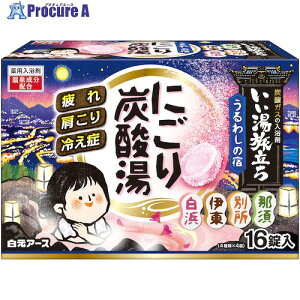   ɂY_ 킵̏h 16 21372-0 16 619-7734 ysxρz