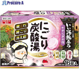   ɂY_ ₷炬̏h 16 21361-0 16 619-7738 ysxρz