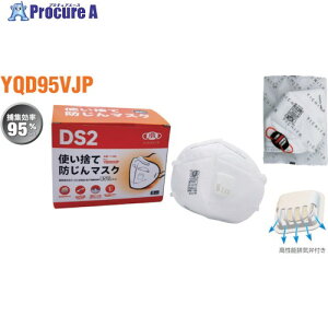 SWS YQD95VJP DS2 h}XNٕt(15) 717699 1 619-9301
