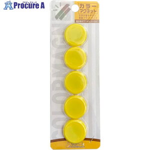 �T���P�[ �J���[�}�O�l�b�g 30�� �� 5�� CMRS-30-YL 10�p�b�N ����628-6398 �y�����s�x���ρz