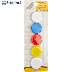 �T���P�[ �J���[�}�O�l�b�g 30�� �J���[ 5�� CMRS-30-MX 10�p�b�N ����628-6399 �y�����s�x���ρz