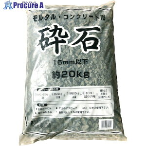 �O���[���N���X �����^���E�R���N���[�g�p 6���Ӑ� ��20kg 15mm�ȉ� 6300050971 1�� ����629-6120 ���l��l����s��