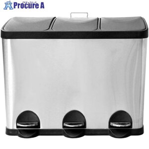 グリーンクロス ゴミ箱 45リットル 3分別 ペダル付 足踏み式 衛生的 丸洗い可 お手入れ簡単 6300051848 1個 ■▼633-0044 ※個人宅様送り不可