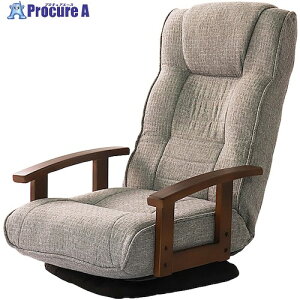 O[NX ]֎qANVX OC 6300051357 1 633-6408 lls