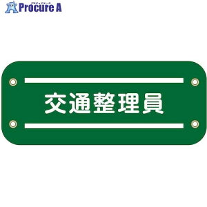 O[NX ҂Ƙr 122 ʐ 6300051449 1 633-8007 lls