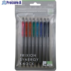 PILOT {[y tNVViW[mbN 0.5 8FZbg LFSK-15-8C 10{ 635-0391 ysxρz