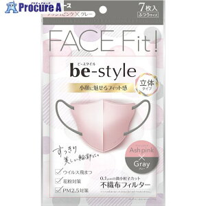  r[X^C̃^CvӂTCYAbVsNEO[7 58196-0 80 635-3233 ysxρz