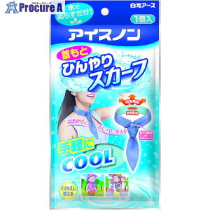 ACXm ACXmXJ[t 02438-0 40 635-3244 ysxρz