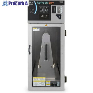 TOSEI ���t���b�V���X�`�[�}�[ FRDG-150C FRDG-150C 1�� ����645-0584 �y�����s�x���ρz