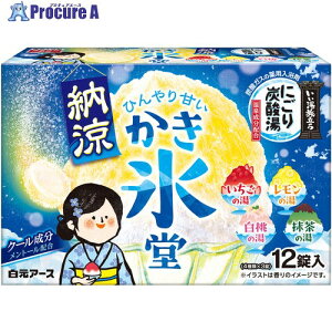  [ɂY_ X12 21403-0 16 651-4969 ysxρz