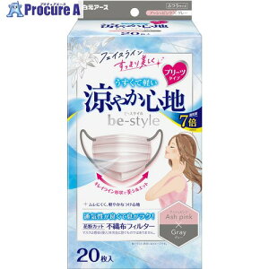  r[X^Cv[c^Cv₩Sn AbVsN×O[20 58254-0 32 652-7572 ysxρz