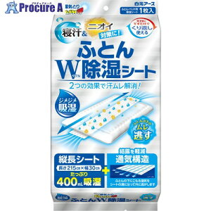  hChCUP ӂƂWV[g 39694-0 9 652-7577 ysxρz