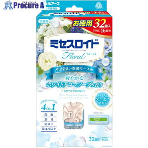  ~ZXCht[ op32 1Nh zCgA}\[v̍ 12658-0 20 652-7580 ysxρz